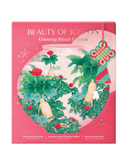 Ginseng Ritual Edition Gift Set